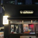 01.실옥사거리 B | 타운&#39; | 커플데이트 코스로도, 유성 맛집으로도 손색 없는 맛집 | 메뉴, 가격, 주차 정보까지 솔직 후기