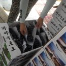 상연농장