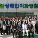 의료법인 소맥의료재단 이미지