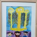 대구효신초등학교 이미지