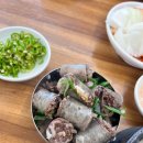 맛자랑 가마솥 순대국
