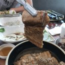 용원컨트리클럽 | 용원컨트리클럽겨울1부라운딩 3번째 리얼후기feat.화로정