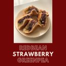 메디 다이제스트 | 소화 잘되는 아이허브 추천템으로 신박한 식단 꾸리기 내돈내산 키토 다이어트