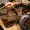 우리코다리 | 부산송정맛집 ‘연잎밥 코다리’ 먹고 온 날… 송정코다리 송정본점 후기