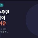 신세계정신건강의학과의원 이미지