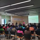 영동경로당 이미지