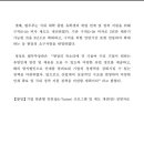 기업 맞춤형 인턴십(K-Trainee)프로그램 신설 이미지