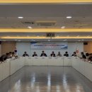 광주시 통합 인권행정체계 모색[e미래뉴스] 이미지