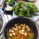 합천숯불식당 이미지