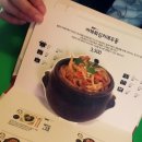 동문카센타 이미지