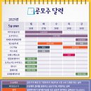 디자인하우스 이미지