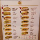 반미362 대치점 이미지