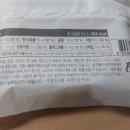 엠즈베이커스주식회사