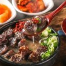 올바른국밥 이미지