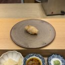 스시니와