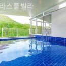 홍천더테라스 이미지