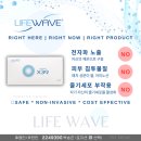 (주)시웨이브 이미지