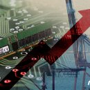 9램(9ram) 이미지