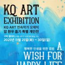 (주)구띠 이미지