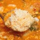 갓바위산골순두부 이미지