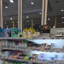 이수약국 | 이수마트약국 이수역 저렴한 약국 내돈내산 방문후기