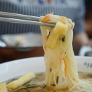 서리서리멸치국수용인
