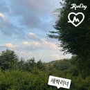 부평공원 이미지