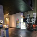 코코키 | [일본/후쿠오카] 후쿠오카에도 몬자야키집이? 몬자 코코키요 아카사카점 방문 후기