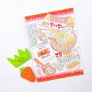 하이몽몽 | 25년 7월 다꾸 모음 (다이어리 꾸미기)