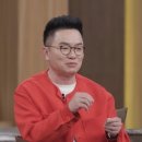 데이앤