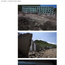 북한 홍수피해 심각하네여~| 이미지