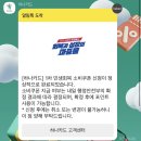 봉이네정육점 | HBD to me 🎂