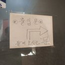 이소반 이미지