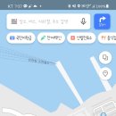 해밀테라스펜션 이미지