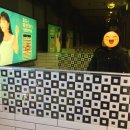 조이동전노래연습장 이미지