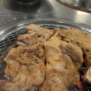 구림갈비