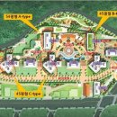 황공인중개사사무소 이미지