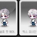 리시안헤어 이미지