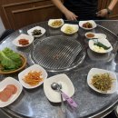 군산연탄시절
