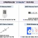 (주)데이타 프린팅