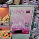 포토스트리트 이미지