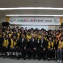 화성시 이마트화성봉담점 (주)경기 타임스
