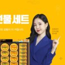동원 이미지