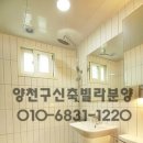21C공인중개사사무소 이미지
