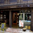 두루약국 이미지