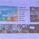 영화로운스테이 이미지