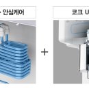청정CS