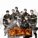 연극 골든타임 | 대학로 화제의 '그' 연극 "골든타임" 후기