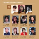 김해 남명문화제 이미지