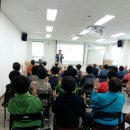 영천시종합사회복지관 이미지